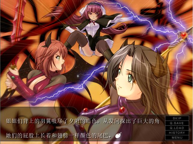 图片[1]-[ADV/汉化] 姐姐☆怀运2 姉☆孕みっくす2AI汉化版+全CG存档★全CV游戏中文版下载|无需安装解压即玩-兔游宝库