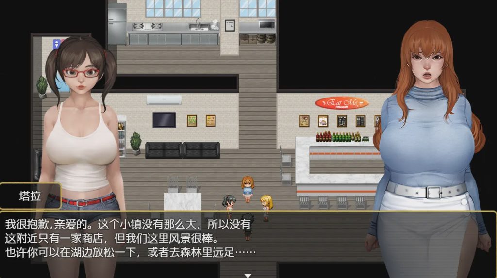 图片[1]-[RPG/汉化] 冲欲和平风小镇 0.15a PC+安卓汉化版游戏中文版下载|无需安装解压即玩-兔游宝库