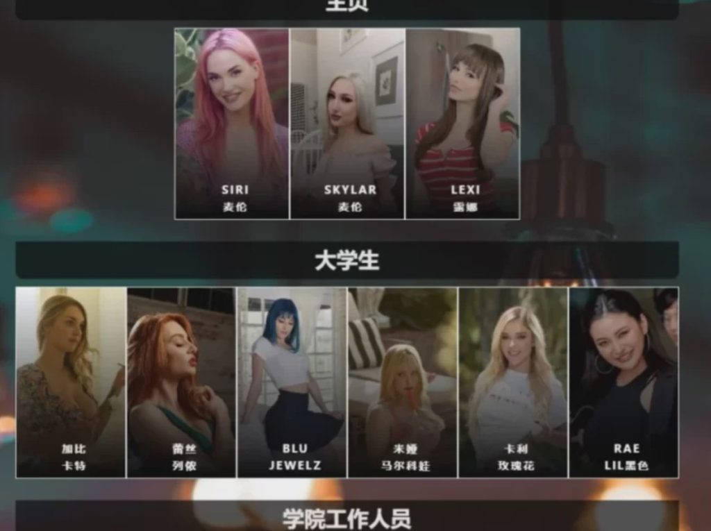 图片[1]-【HTML/机翻/真人全动态】一个拥有一切的机会/A chance to take it all V0.6 HD赞助版7.5G游戏中文版下载|无需安装解压即玩-兔游宝库