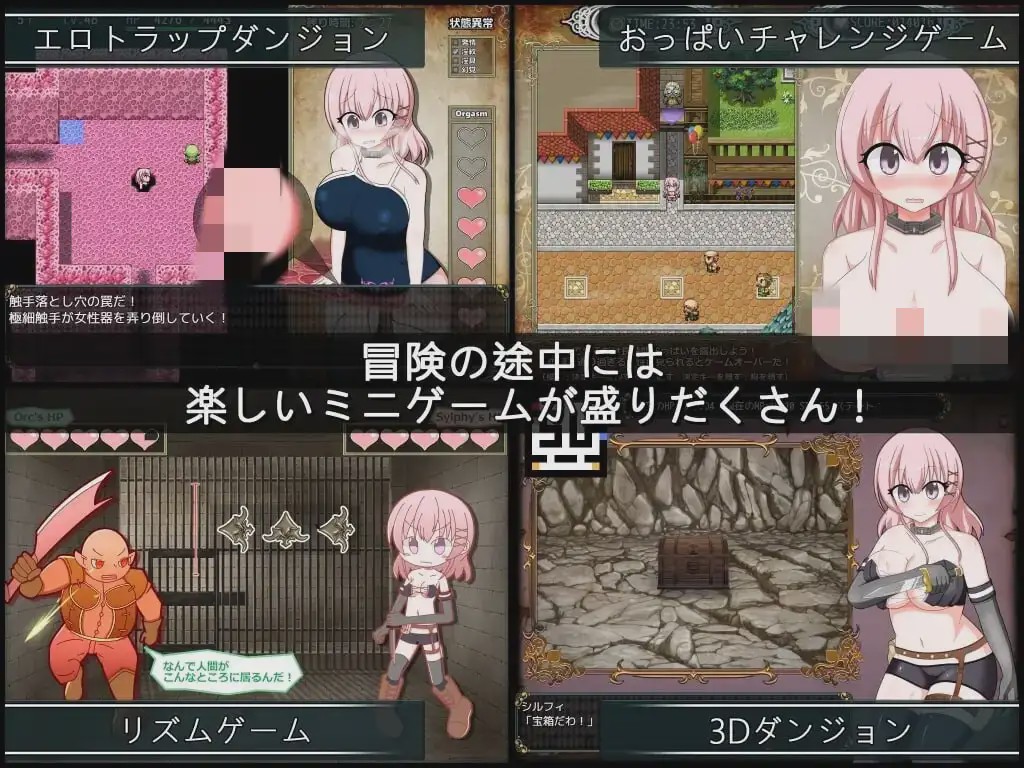 图片[1]-[探索RPG] 女盗贼希露菲与不眠之岛 官方中文版 1.2G游戏中文版下载|无需安装解压即玩-兔游宝库