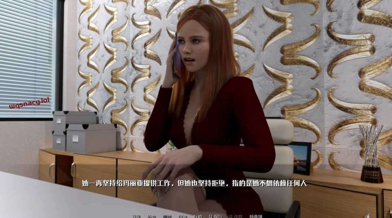 [欧美SLG/汉化/动态] 下移 Movingdown v6.4 PC+安卓汉化完结版 2.5G游戏中文版下载|无需安装解压即玩-兔游宝库