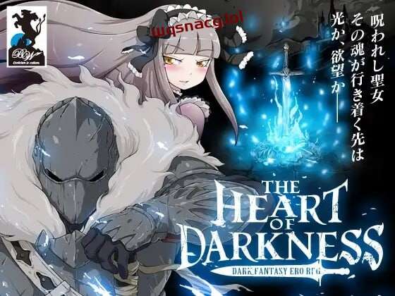图片[1]-[回合RPG] 黑暗之心 THE HEART OF DARKNESS – ザ?ハート?オブ?ダークネス -官方中文版500M游戏中文版下载|无需安装解压即玩-兔游宝库