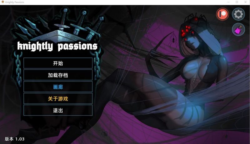 [欧美SLG/动态/沙盒/PC] 猎魔人物语 Knightly passion v1.34 英文生肉版+DLC 2.6G游戏中文版下载|无需安装解压即玩-兔游宝库
