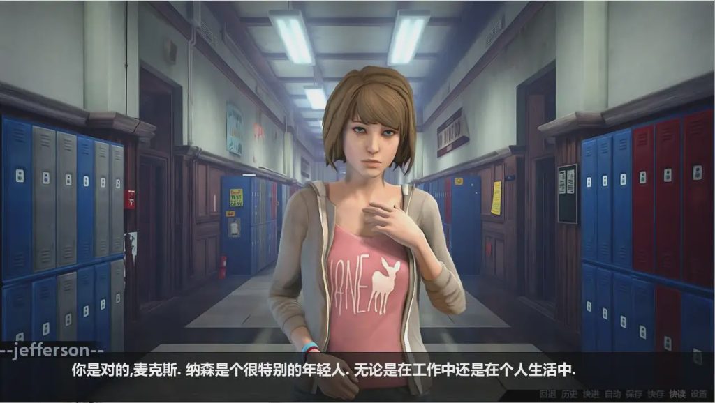 图片[1]-[欧美SLG/汉化] 奇异夜晚 Strange Nights V0.6 PC+安卓汉化版+全CG游戏中文版下载|无需安装解压即玩-兔游宝库