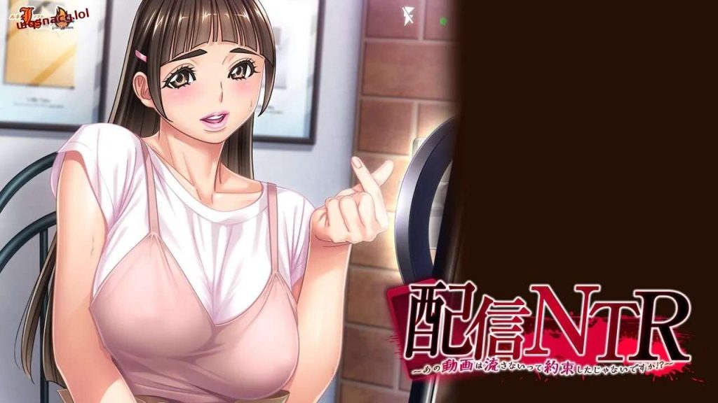 图片[1]-[拔作ADV] 配信NTR ～あの動画は流さないって約束したじゃないですか！？AI汉化版+全CG存档2.5G游戏中文版下载|无需安装解压即玩-兔游宝库