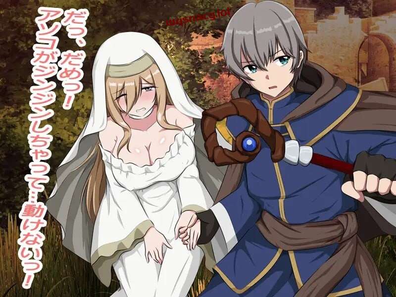 图片[1]-[探索RPG/PC] 充血都市 AI汉化版 300M游戏中文版下载|无需安装解压即玩-兔游宝库