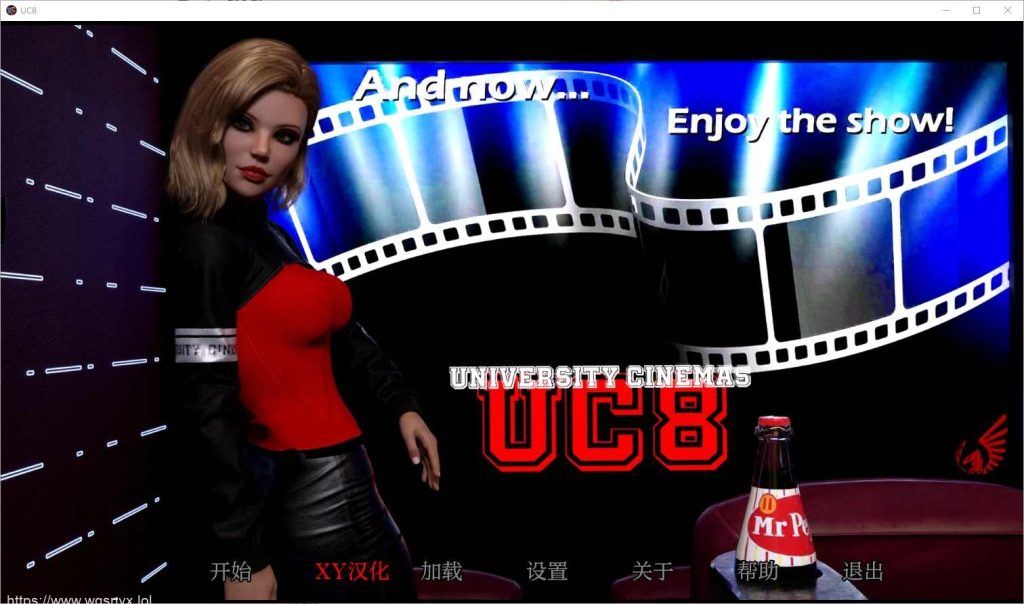 图片[1]-[SLG/汉化] 影院的故事 UC8-v0.3.0 PC+安卓汉化版5.5G游戏中文版下载|无需安装解压即玩-兔游宝库