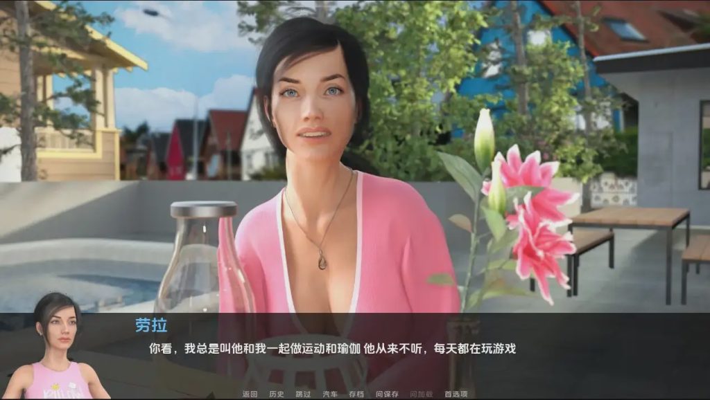 图片[1]-[欧美SLG/汉化] 妈妈米娅 Ep.3-P1 MAMMA MIA-PC+安卓汉化版1.1G游戏中文版下载|无需安装解压即玩-兔游宝库