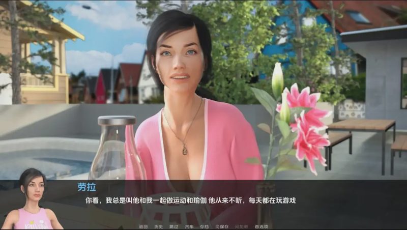 [欧美SLG/汉化] 妈妈米娅 Ep.3-P1 MAMMA MIA-PC+安卓汉化版1.1G游戏中文版下载|无需安装解压即玩-兔游宝库