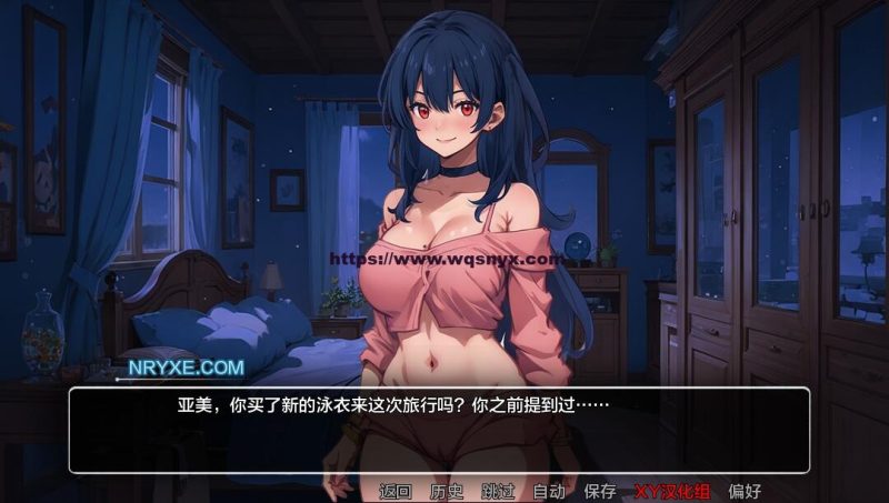 [SLG/汉化] 模糊墙壁 Blurring the Walls v0.5.28 PC+安卓汉化版2.7G游戏中文版下载|无需安装解压即玩-兔游宝库
