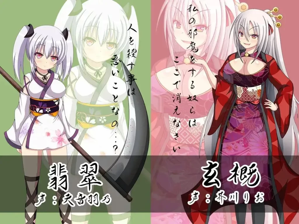 图片[1]-[和风RPG/汉化] 火众之忍~火衆の忍 PC+安卓汉化版1.7G游戏中文版下载|无需安装解压即玩-兔游宝库