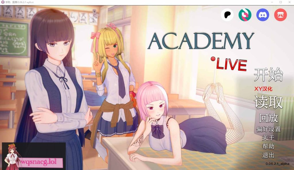 图片[1]-[SLG/汉化] 学院：直播！现场直播 Academy Live! v0.07.3 Alpha PC+安卓汉化版3.9G游戏中文版下载|无需安装解压即玩-兔游宝库