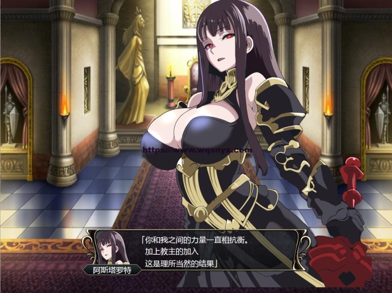 [RPG/汉化] 愚化恶堕SRPG~托卢卡教团的野心 AI汉化挂载版+存档 300M游戏中文版下载|无需安装解压即玩-兔游宝库