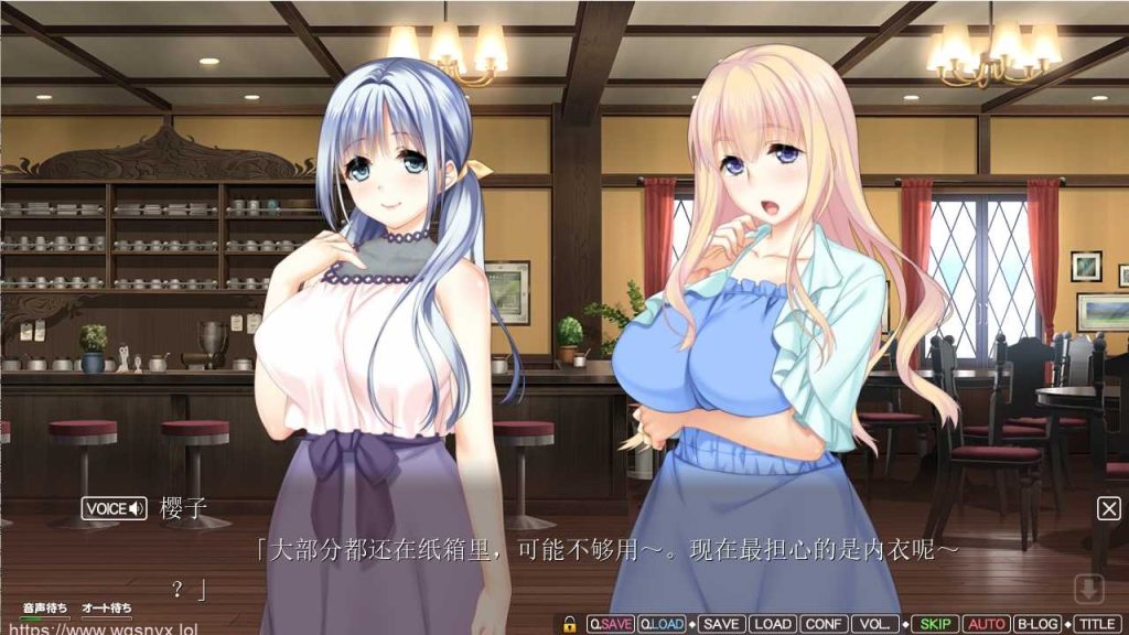 图片[1]-[拔作ADV/汉化/动态] 我永远爱妈妈いつまでも俺は母に恋してる！AI汉化版+CG存档3.9G游戏中文版下载|无需安装解压即玩-兔游宝库