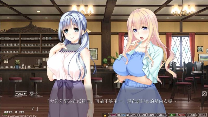 [拔作ADV/汉化/动态] 我永远爱妈妈いつまでも俺は母に恋してる！AI汉化版+CG存档3.9G游戏中文版下载|无需安装解压即玩-兔游宝库