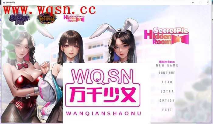 [SLG/汉化] 秘密派：密室-Secret Pie v1.7.1 官方中文步兵版 2G游戏中文版下载|无需安装解压即玩-兔游宝库