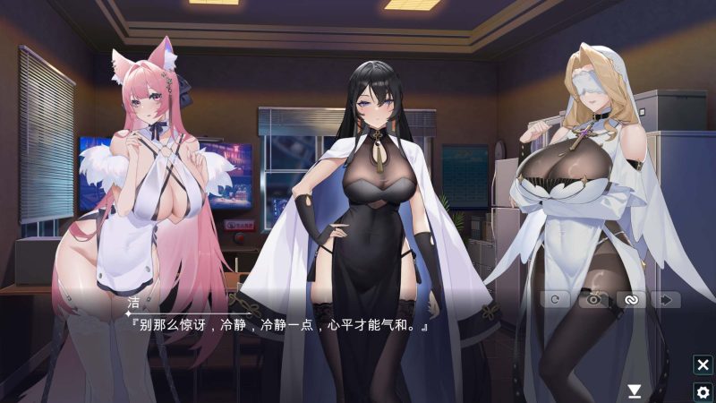 [SLG/汉化] 幻欲游乐园 Amusement Parklust-V1.0.33 Ver241119 官方中文步兵版 22G游戏中文版下载|无需安装解压即玩-兔游宝库