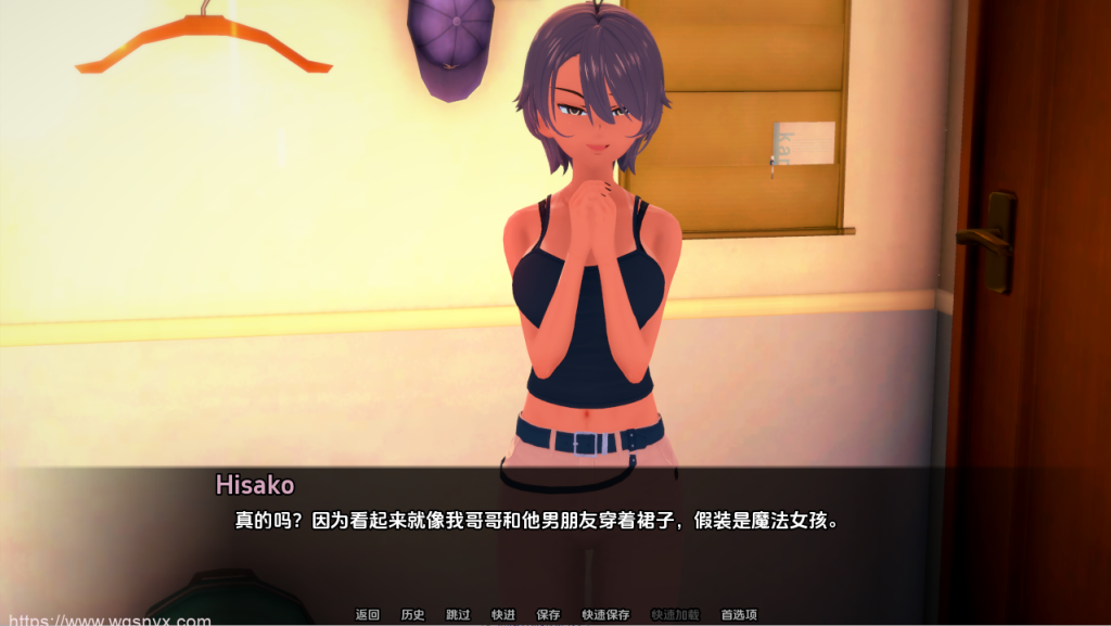 图片[1]-[SLG/汉化] 进入你的心 Into Your Heart Ch.2 v0.3.2 PC+安卓汉化版3.6G游戏中文版下载|无需安装解压即玩-兔游宝库