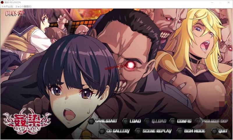 [ADV汉化] 姦染RE：UNION AI汉化版+全CG存档 1.6G游戏中文版下载|无需安装解压即玩-兔游宝库