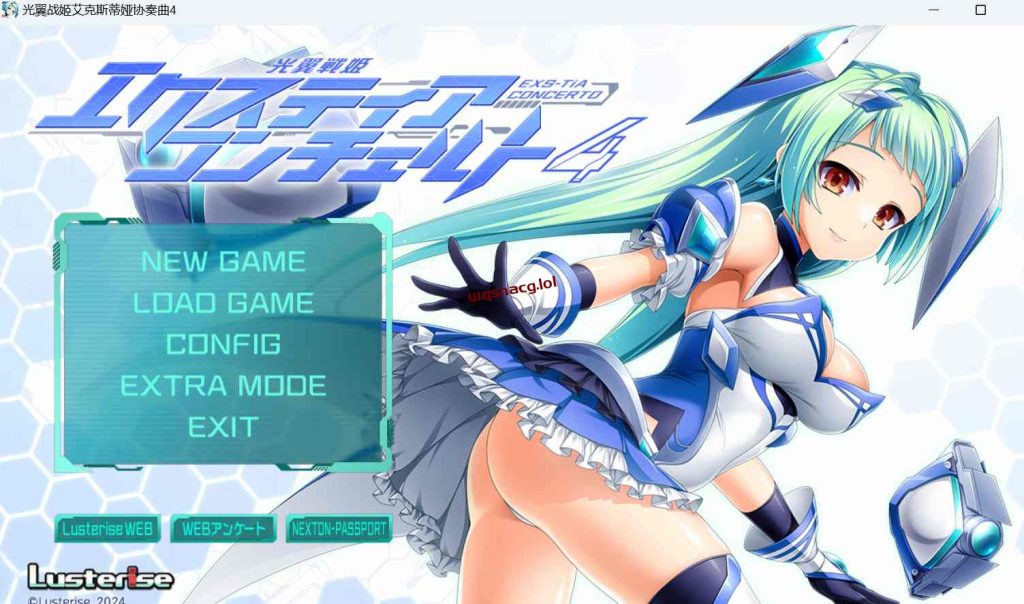 图片[1]-[ADV/汉化] 光翼战姬合集-艾克斯蒂娅协奏曲1-4 AI汉化版+全存档★全CV付前作13G游戏中文版下载|无需安装解压即玩-兔游宝库