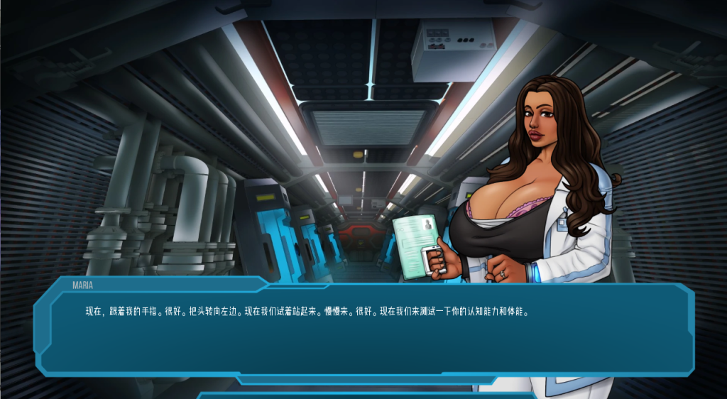 图片[1]-[SLG/汉化] 星梦 恒星之梦 Stellar Dream v0.57 PC+安卓汉化版 1.5G游戏中文版下载|无需安装解压即玩-兔游宝库