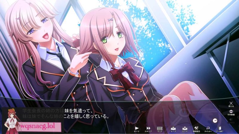 [ADV/2D] 学园里停止时间游戏 +里番动画1-4话汉化版2.4G游戏中文版下载|无需安装解压即玩-兔游宝库