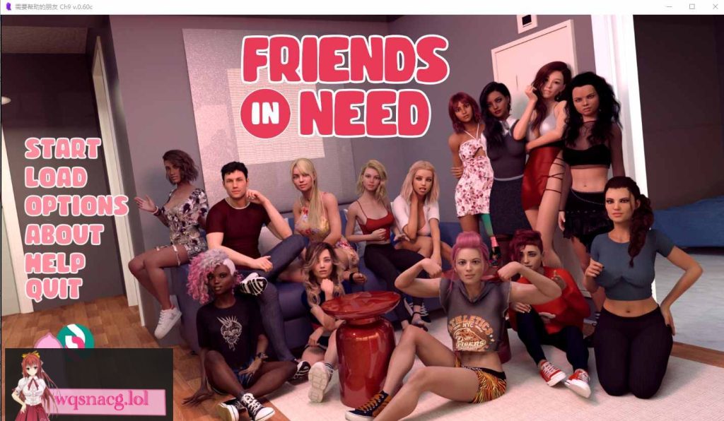 图片[1]-[SLG/汉化] 需要帮助的朋友 Friends in Need CH.9.0.60c PC+安卓汉化版 5.2G游戏中文版下载|无需安装解压即玩-兔游宝库