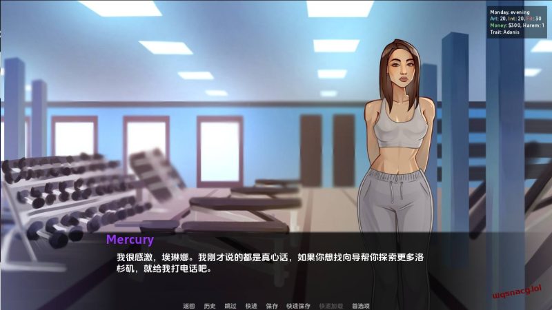 [SLG/汉化] 疯狂打脸重装上阵 Facefuck Madness Reloaded v0.07 PC+安卓汉化版 800M游戏中文版下载|无需安装解压即玩-兔游宝库