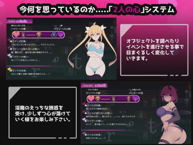 RPG/汉化隐秘心中深处的裂痕–クリプトの引き裂き Ver1.02游戏中文版下载|无需安装解压即玩-兔游宝库