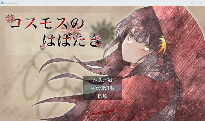 [RPG/汉化] 宇宙冒险 コスモスのはばたき 1.0 PC+安卓汉化版1.2G游戏中文版下载|无需安装解压即玩-兔游宝库