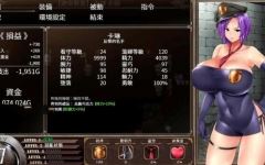 [SLG/中文] 卡琳的监狱 Karryn’s Prison-Ver.1.3.0.73 Full-Build.16437591-官中步兵版+全DLC1.9G游戏中文版下载|无需安装解压即玩-兔游宝库