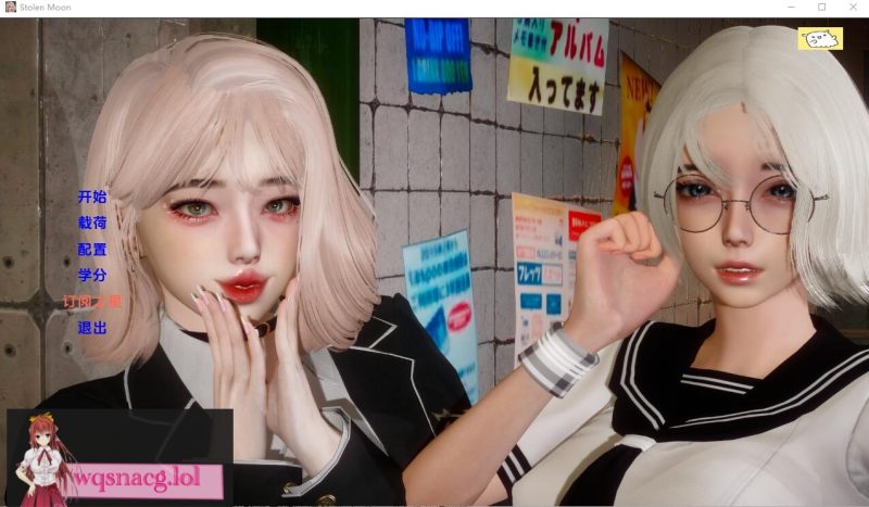 [国风SLG/汉化] 失落的月亮 被偷的月亮 1.0 Lost Moon [Final] PC+安卓汉化完结版4G游戏中文版下载|无需安装解压即玩-兔游宝库