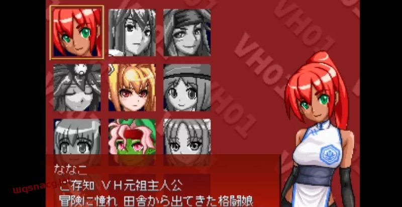 【RPG/中文】violated heroine游戏中文版下载|无需安装解压即玩-兔游宝库