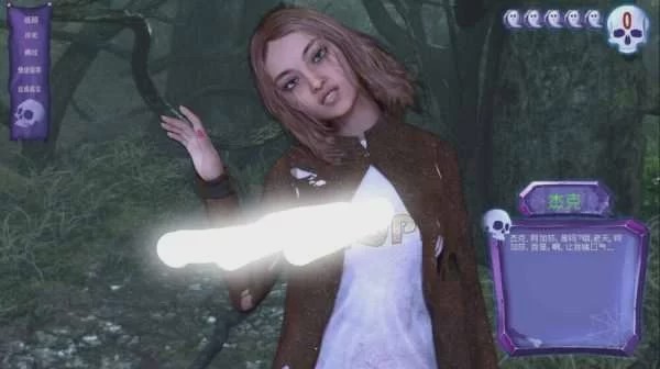 【欧美SLG/沙盒/完结】Shag The Hag银乱女巫 V1.0d PC+安卓完结汉化版【2.5G】游戏中文版下载|无需安装解压即玩-兔游宝库