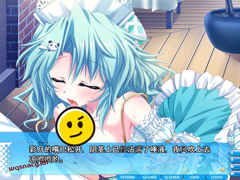 [ADV/汉化] 情侣热恋中ラブラブル～Lover Able全CG存档 4.3G游戏中文版下载|无需安装解压即玩-兔游宝库