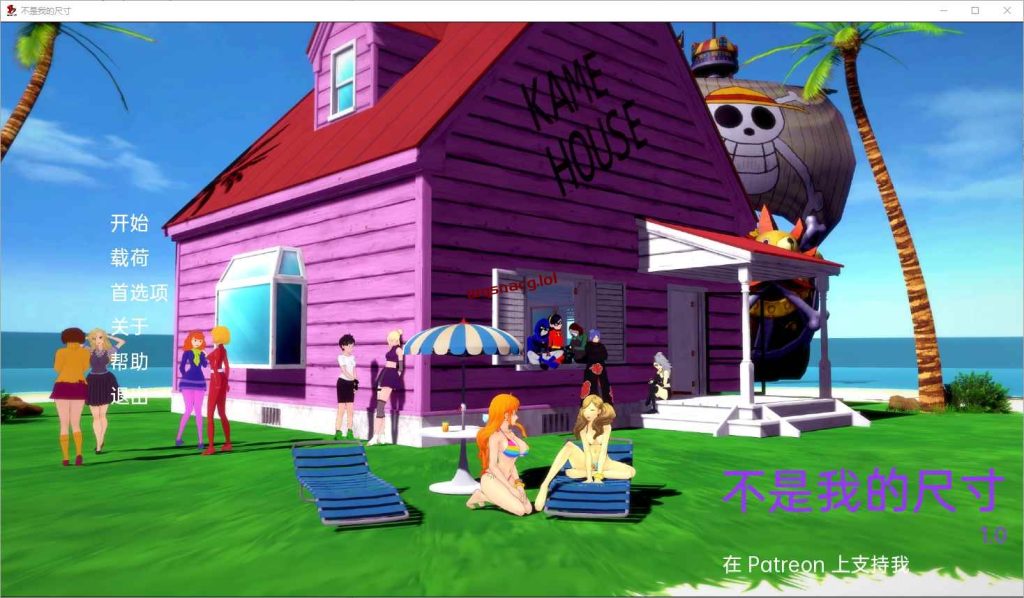 图片[1]-[同人SLG汉化] 不是我的维度 Not My Dimension [v1.0] PC+安卓汉化版1.2G游戏中文版下载|无需安装解压即玩-兔游宝库