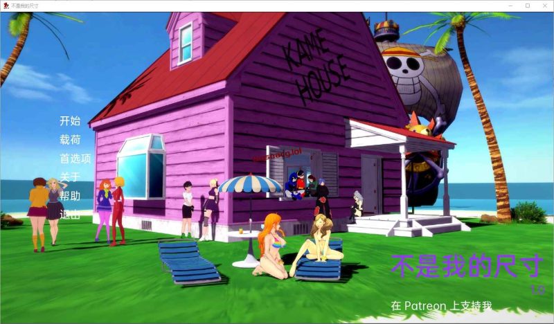 [同人SLG汉化] 不是我的维度 Not My Dimension [v1.0] PC+安卓汉化版1.2G游戏中文版下载|无需安装解压即玩-兔游宝库