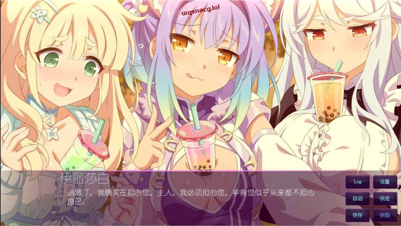 [ADV/汉化] 樱花魅魔 Sakura Succubus1-9 汉化步兵版付前作 4.1G游戏中文版下载|无需安装解压即玩-兔游宝库