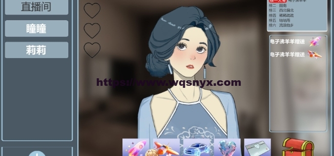 [互动SLG/中文]榜一大哥幻想曲V1.12 官方中文版1.5G游戏中文版下载|无需安装解压即玩-兔游宝库