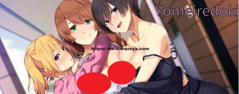 [SLG/汉化]嫁插入时 Remake 嫁挿れ時 RemakeAI汉化版1.5G游戏中文版下载|无需安装解压即玩-兔游宝库