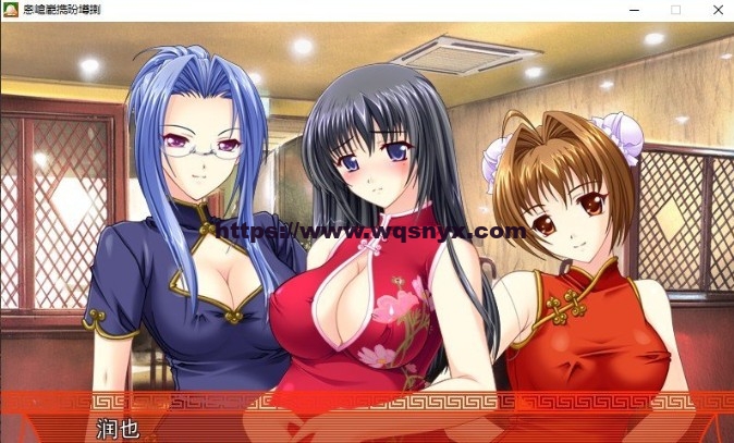 [拔作ADV/汉化]人妻榨RU百货店 AI汉化版+全CG存档2.4G游戏中文版下载|无需安装解压即玩-兔游宝库