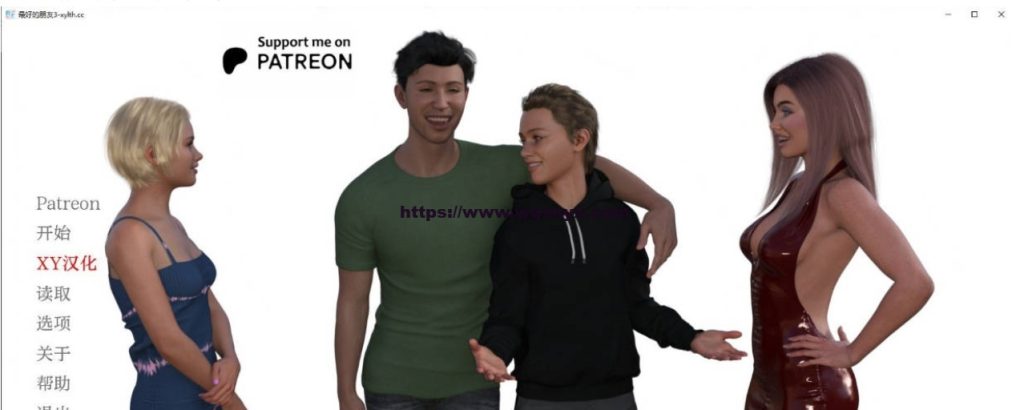 图片[1]-[欧美SLG/汉化]最好的朋友BestFriendsCh.3 AI汉化版PC+安卓1.2G游戏中文版下载|无需安装解压即玩-兔游宝库