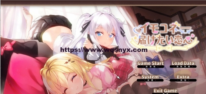 [养成互动SLG/中文]恋爱连线—想要传达的恋心V1.08 官方中文版+存档7.4G游戏中文版下载|无需安装解压即玩-兔游宝库