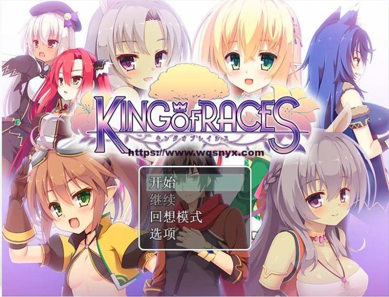 [RPG/汉化] 种族之王：KING OF RACES Ver1.0.0汉化版 800M游戏中文版下载|无需安装解压即玩-兔游宝库