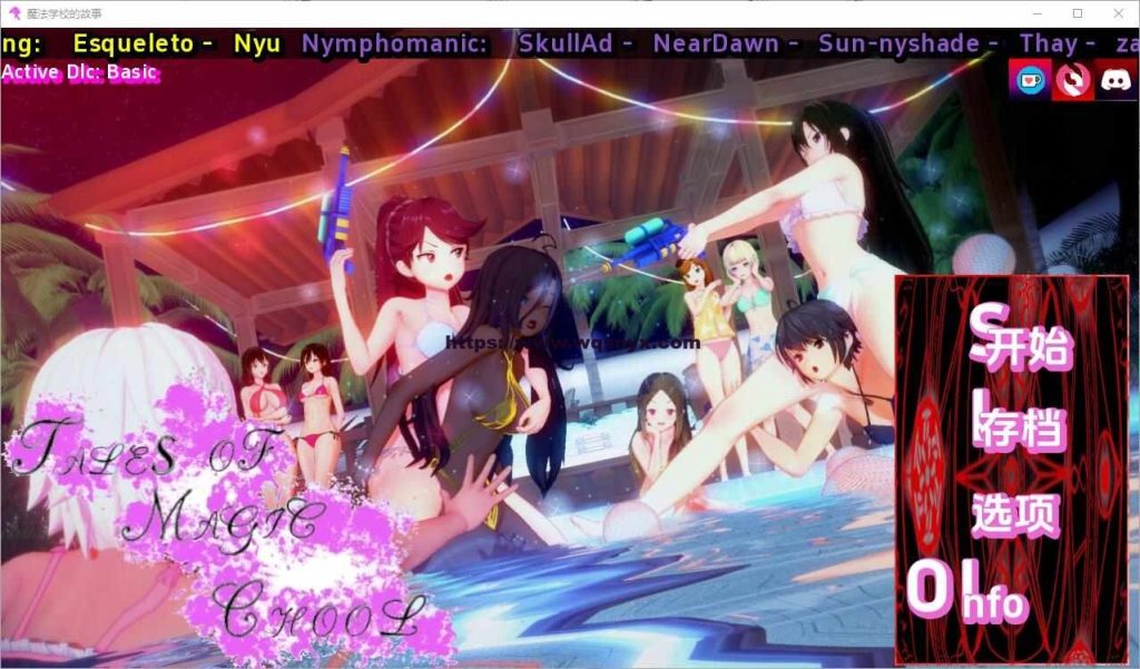 图片[1]-[SLG汉化] 魔法学校的故事 Tales of Magic School v0.1.6 PC+安卓汉化版 3.3G游戏中文版下载|无需安装解压即玩-兔游宝库