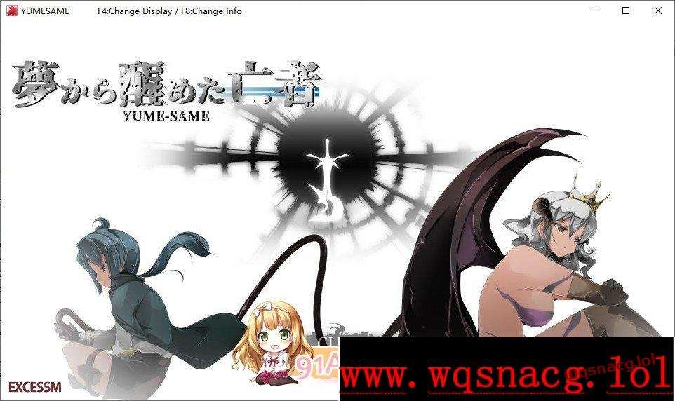 图片[1]-[爆款APRG/汉化]御姐与正太 A-RPG 梦醒后的亡者おねショタA-RPG 夢から醒めた亡者V1.20 AI汉化版1.5G游戏中文版下载|无需安装解压即玩-兔游宝库