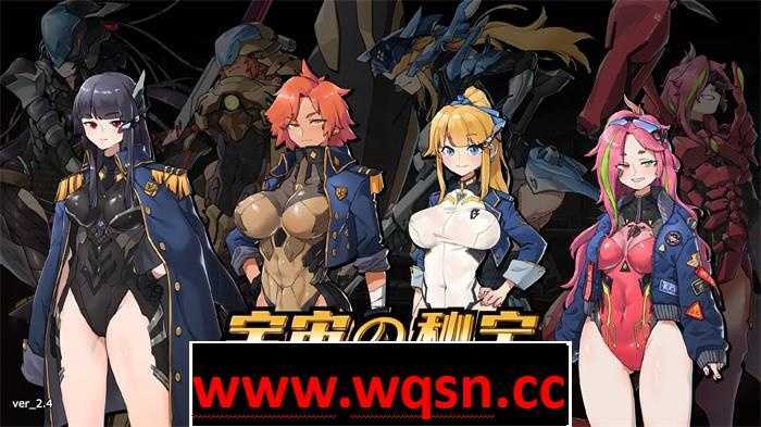 【大型ACT/中文/全动态】宇宙の秘宝:机战的迷人少女 V2.5官方中文版+DLC+全回想【更新/6.5G】游戏中文版下载|无需安装解压即玩-兔游宝库