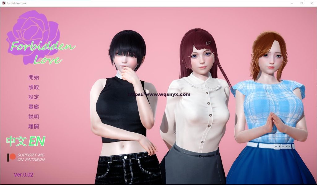 图片[1]-[亚洲风SLG/汉化] 禁忌之爱 Forbidden Love 0.02 PC+安卓汉化版4G游戏中文版下载|无需安装解压即玩-兔游宝库