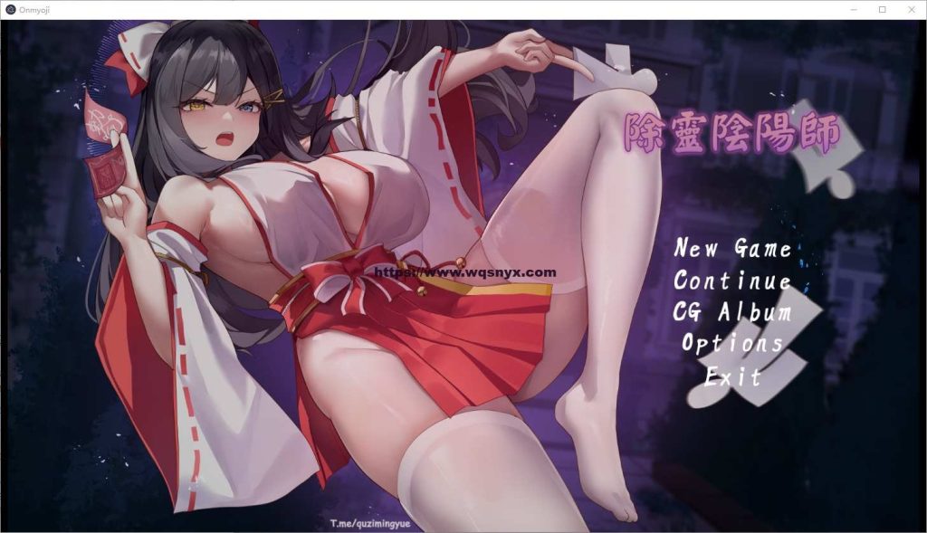 图片[1]-[RPG/汉化] 除灵阴阳师-Build.16331635-STEAM官方中文步兵版+DLC1.2G游戏中文版下载|无需安装解压即玩-兔游宝库