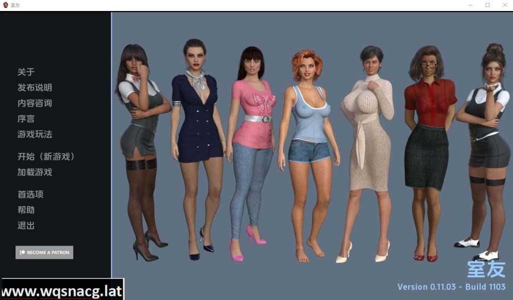 图片[1]-[SLG/汉化] 舍友 室友 The Roommate v0.11.11 PC+安卓汉化版3.5G游戏中文版下载|无需安装解压即玩-兔游宝库